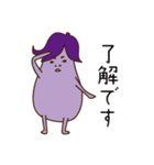 へんてこ畑（個別スタンプ：25）