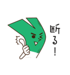 へんてこ畑（個別スタンプ：30）