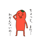 へんてこ畑（個別スタンプ：33）
