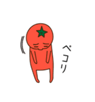 へんてこ畑（個別スタンプ：34）