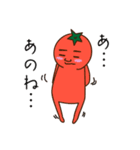 へんてこ畑（個別スタンプ：36）
