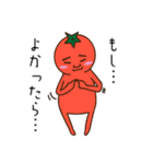 へんてこ畑（個別スタンプ：37）