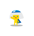 USY(unidentified small yellow)（個別スタンプ：1）