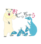 クマの世界 〜日本語版〜（個別スタンプ：16）