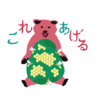 クマの世界 〜日本語版〜（個別スタンプ：31）