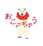 クマの世界 〜日本語版〜（個別スタンプ：34）