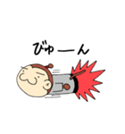 おサルでござる（個別スタンプ：6）