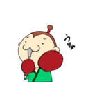 おサルでござる（個別スタンプ：16）