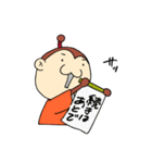 おサルでござる（個別スタンプ：17）