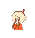 おサルでござる（個別スタンプ：19）