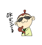 おサルでござる（個別スタンプ：22）