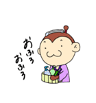 おサルでござる（個別スタンプ：33）