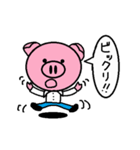 トンくんの生活。（個別スタンプ：7）