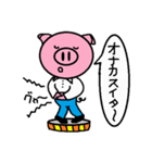 トンくんの生活。（個別スタンプ：9）