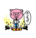 トンくんの生活。（個別スタンプ：28）