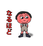 昭和のながぐつ王子（個別スタンプ：5）