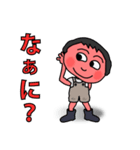 昭和のながぐつ王子（個別スタンプ：17）