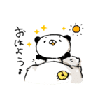 てんこぱん2（個別スタンプ：1）