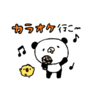 てんこぱん2（個別スタンプ：9）