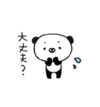 てんこぱん2（個別スタンプ：20）