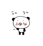 てんこぱん2（個別スタンプ：31）