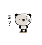 てんこぱん2（個別スタンプ：33）
