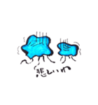 筆くらげ2（個別スタンプ：38）