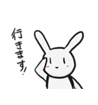 ウサカメ（個別スタンプ：3）