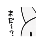 ウサカメ（個別スタンプ：9）
