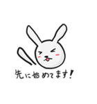 ウサカメ（個別スタンプ：11）