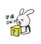 ウサカメ（個別スタンプ：15）