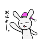 ウサカメ（個別スタンプ：21）
