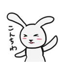ウサカメ（個別スタンプ：22）