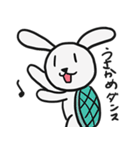 ウサカメ（個別スタンプ：37）