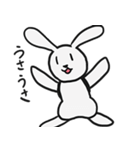 ウサカメ（個別スタンプ：38）