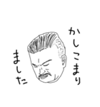 ボナセーラおじさんと愉快な仲間たち（個別スタンプ：5）
