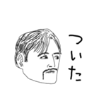 ボナセーラおじさんと愉快な仲間たち（個別スタンプ：34）