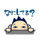 たまさんスタンプ（個別スタンプ：14）