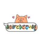 ふきだし（敬語編）（個別スタンプ：22）