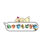 ふきだし（敬語編）（個別スタンプ：30）