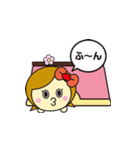 ちいちゃん（個別スタンプ：21）