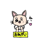 チワワのきなたん（個別スタンプ：3）