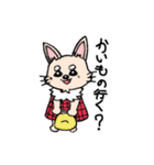 チワワのきなたん（個別スタンプ：4）