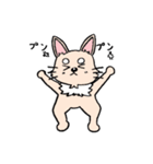 チワワのきなたん（個別スタンプ：9）
