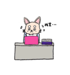 チワワのきなたん（個別スタンプ：14）