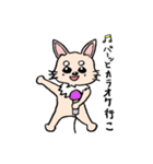 チワワのきなたん（個別スタンプ：16）