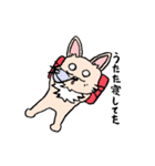 チワワのきなたん（個別スタンプ：17）
