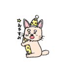 チワワのきなたん（個別スタンプ：21）