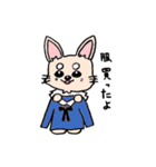 チワワのきなたん（個別スタンプ：25）