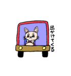チワワのきなたん（個別スタンプ：26）